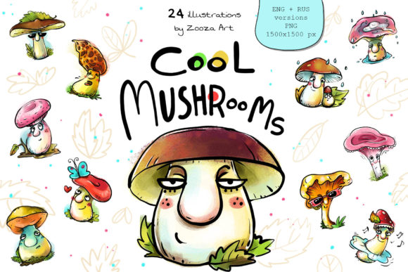 Cool Mushrooms - 24 Illustrations